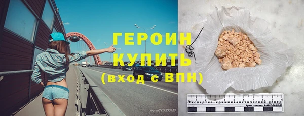 крисы Вяземский