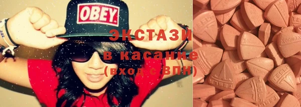 не бодяженный Вязьма