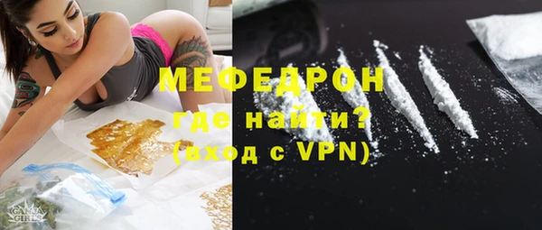 a pvp Горнозаводск