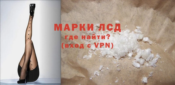 мефедрон VHQ Горно-Алтайск
