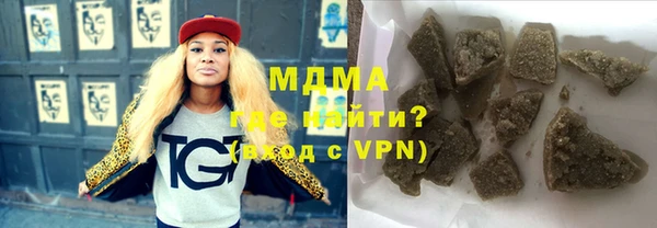 СК Вязники