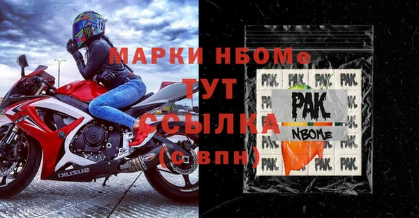 СК Вязники