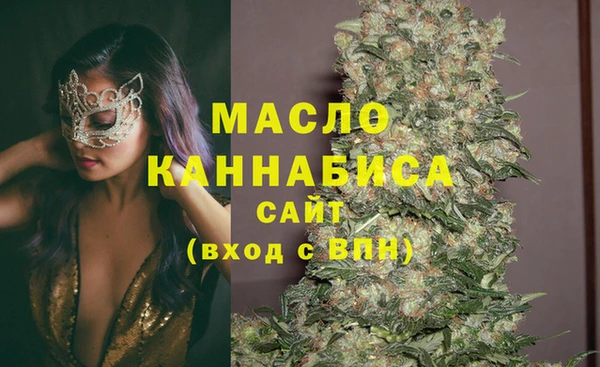 крисы Вяземский