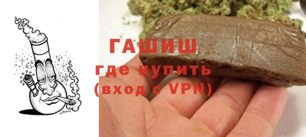 СК Вязники