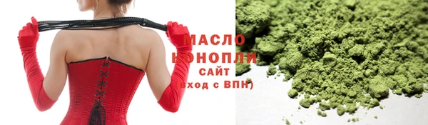 не бодяженный Вязьма