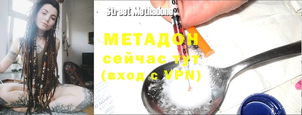 СК Вязники