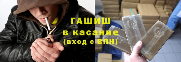 не бодяженный Вязьма