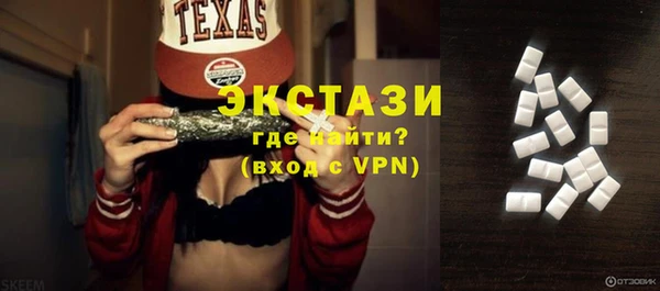 не бодяженный Вязьма