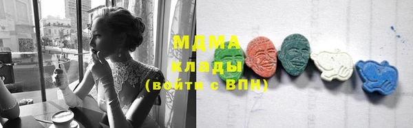 СК Вязники