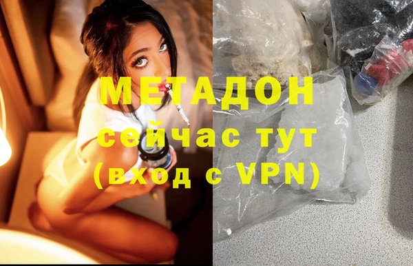 прущая мука Горняк