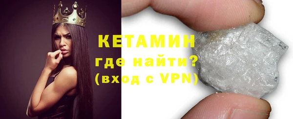 СК Вязники