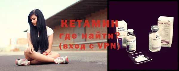 a pvp Горнозаводск