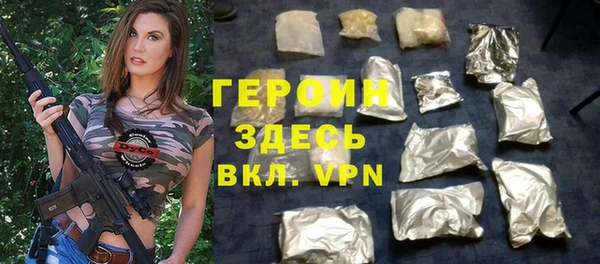 не бодяженный Вязьма