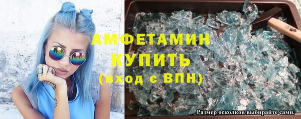 не бодяженный Вязьма