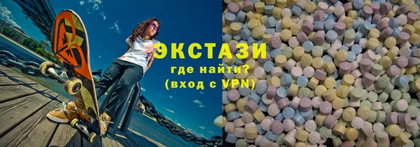 СК Вязники