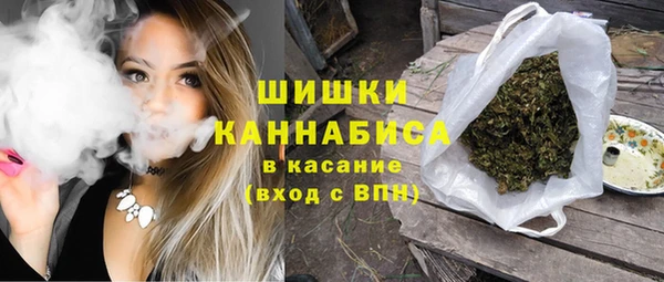 не бодяженный Вязьма