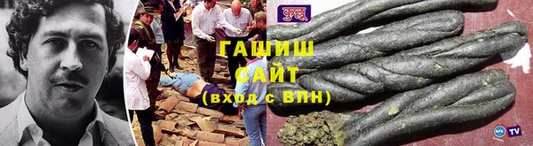 не бодяженный Вязьма