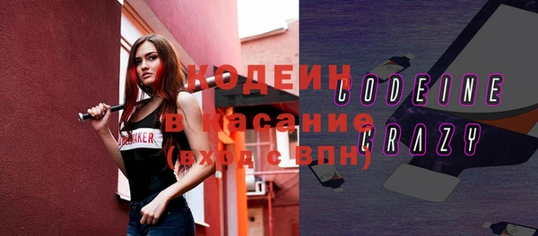 не бодяженный Вязьма