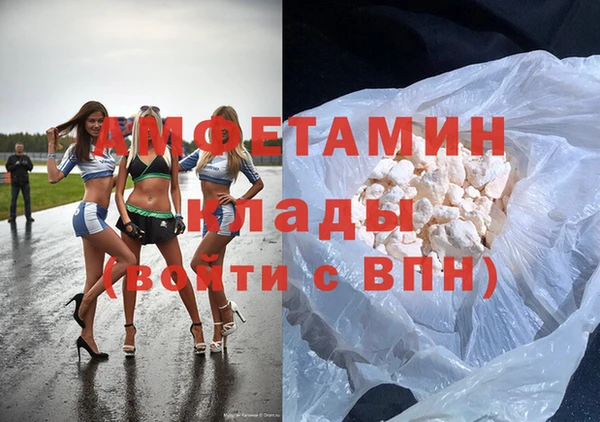 крисы Вяземский