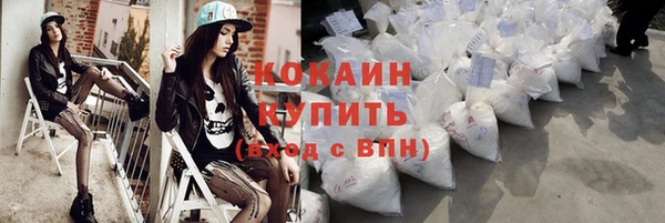 a pvp Горнозаводск