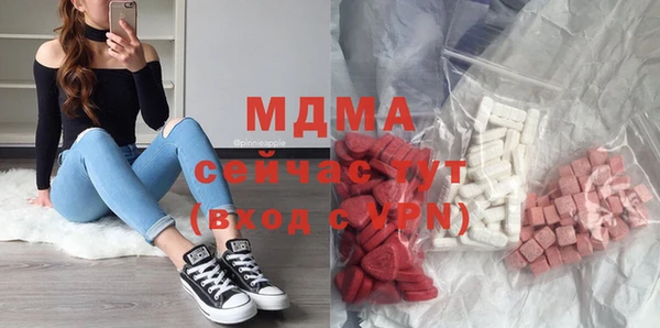 СК Вязники