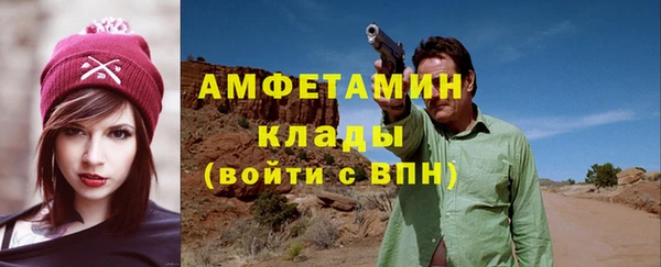 не бодяженный Вязьма
