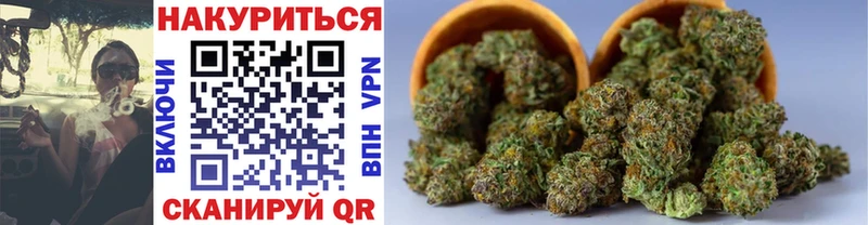 Купить закладки  Лангепас  Марихуана LSD WEED 